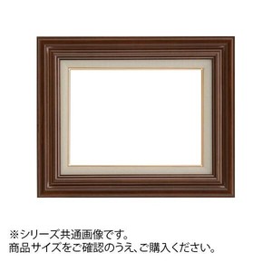 大額 7735 油額  SM ブラウン