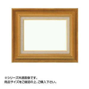 大額 8117 油額  SM ゴールド