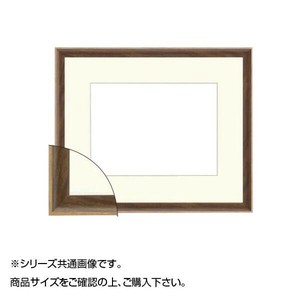 大額 8155 水彩額  F6 ブラウン