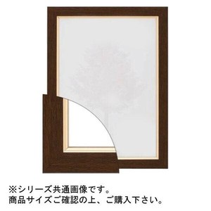 大額 9016N OA額　スタンド付  A4 ブラウン