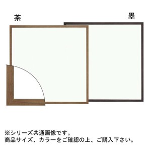 大額 9102 角額  250角 墨