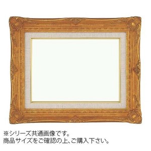 大額 9232N 油額  P10 ゴールド