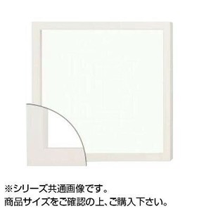 大額 9790 角額  500×500 ホワイト