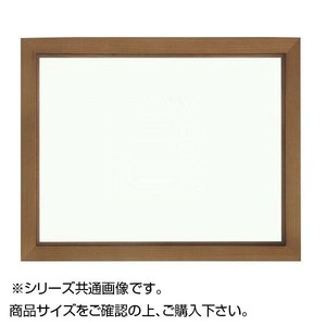大額 9978 油額  F6 ライトブラウン