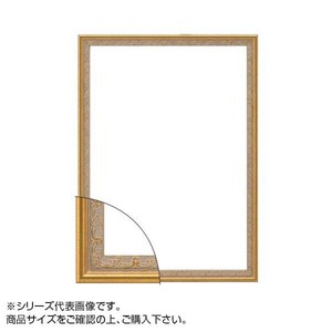 【★売れ筋商品★】大額 8227 OA額 プラウドシリーズ B4 ゴールド