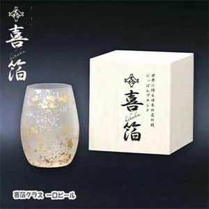 酒类用品