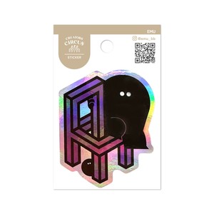 Stickers chair