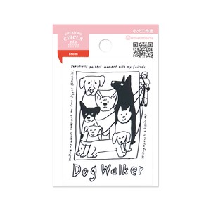 Stickers Dog