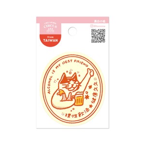 CREATORS CIRCUS ステッカー Sip Slower