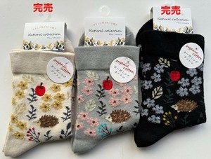 Crew Socks Hedgehog Organic Cotton [S/S NEW]