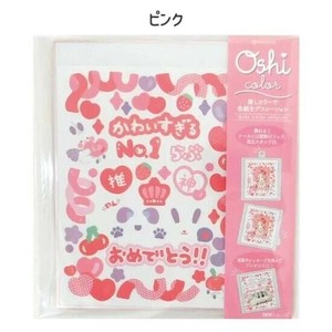 推しカラー色紙　ピンク　62-257