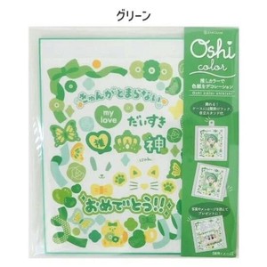 推しカラー色紙　グリーン　62-260