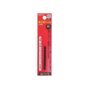 ナチ　鉄工ドリル　シンニング　2本入り　2.1mm　453171