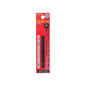 ナチ　鉄工ドリル　シンニング　2本入り　3.5mm　453185