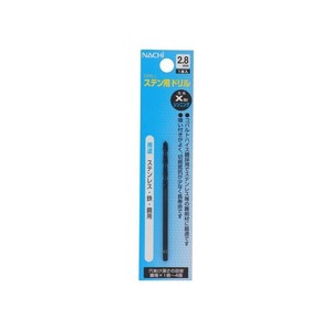 ナチ　ステン用　シンニングドリル　2.8mm　454028