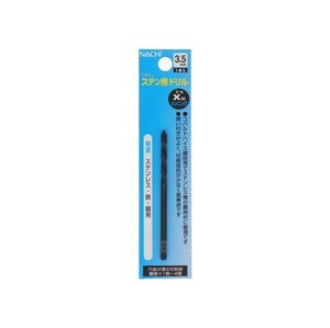 ナチ　ステン用　シンニングドリル　3.5mm　454035