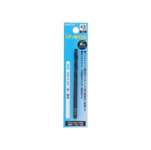 ナチ　ステン用　シンニングドリル　4.5mm　454045