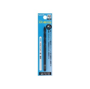 ナチ　ステン用　シンニングドリル　5.0mm　454050