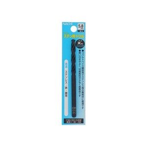 ナチ　ステン用　シンニングドリル　5.8mm　454058