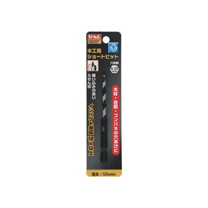 TRAD　木工用ショートビット　5mm　TWS-5.0　823153