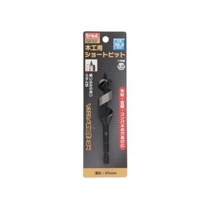 TRAD　木工用ショートビット　18mm　TWS-18.0　823164