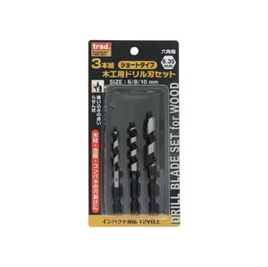 TRAD　3本組木工ドリルセット　6/8/10mm　TWD-301　819544