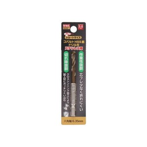 TRAD　6角軸ショートコバルトドリル　5.0mm　TCD-5.0　819536