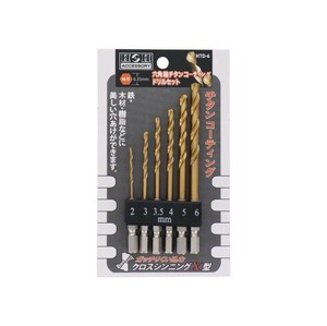 H&H　六角軸チタンドリルセット　6PC　HTD-6　350251