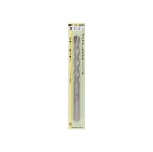 H&H　ノンスリップコンクリートドリル　V-11.5　076207