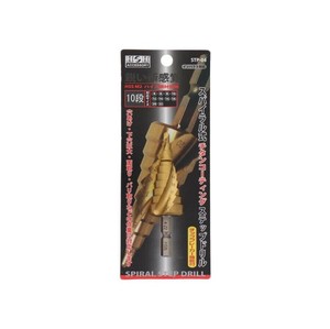 H&H　スパイラルステップドリル　10段(4-22)　STP-4　315335