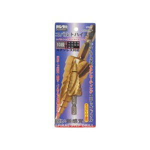 H&H　コバルトステップドリル　10段(4-22)　STP-9　315339