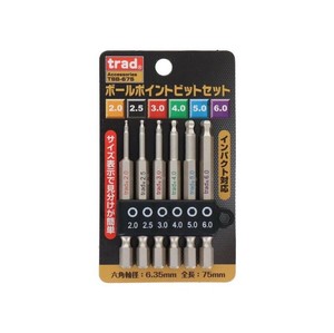 TRAD　6PCボールポイントビット　TBB-675　820239
