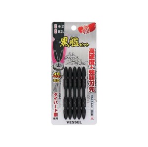 ベッセル　黒艦ビット　極　5本組　+2×82　KW5P2082　558905