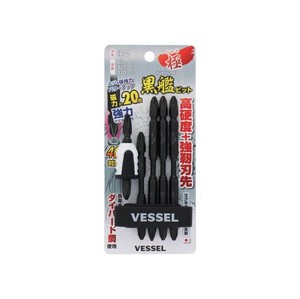 ベッセル　黒艦ビット　極　5本組　アソートセット　KW5P‐A　558923
