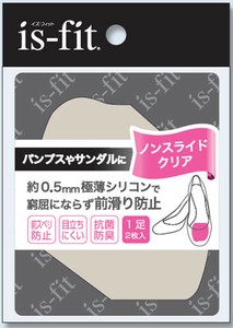 is－fitノンスライドクリア