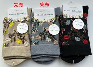 Crew Socks Floral Pattern [S/S NEW]