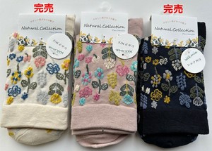 【春夏新作】シルクミックス　ロークルー　フロートミニフラワー総柄
