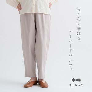 Full-Length Pant Tapered Pants