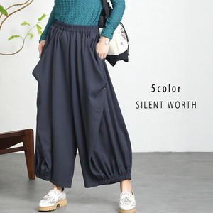 [SD Gathering] Full-Length Pant Design Wide Pants [2025 NEW]