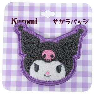 【在庫僅か】★サガラバッジ　クロミ