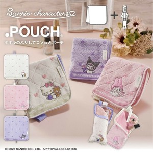 Pouch Sanrio Characters
