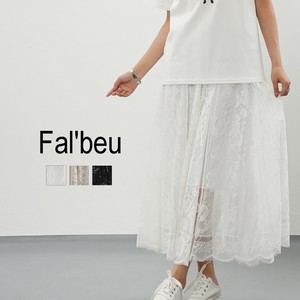 【新作】総レース　ロングスカート　3色展開
