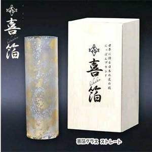 酒类用品