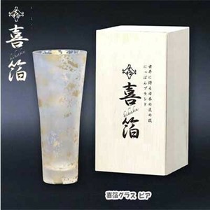 酒类用品