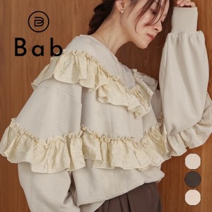 [SD Gathering] Sweatshirt [2025 NEW]