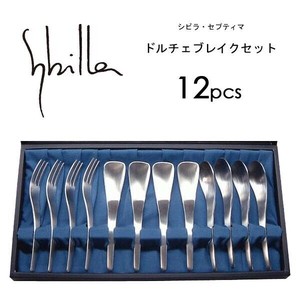 Spoon Dolce