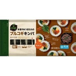 冷凍 bibigo やみつきたれのプルコギキンパ 250g 韓国風のり巻 冷凍出荷