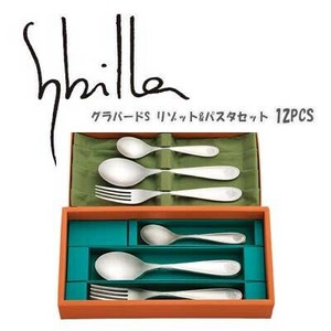Spoon