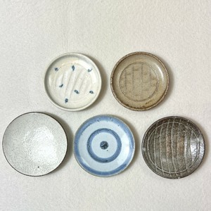 Small Plate Set of 5