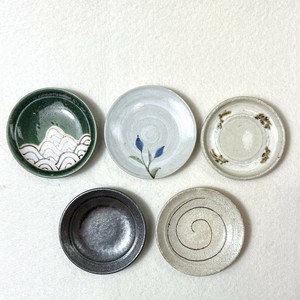 Small Plate Set of 5